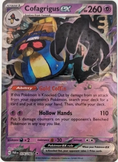 Cofagrigus Ex Par - Double Rare