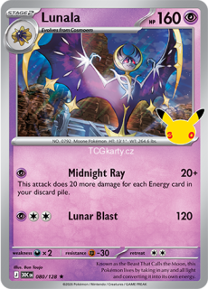 Lunala - Holo