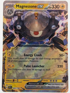 Magnezone Ex Svi - Double Rare