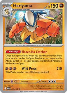 Hariyama - Reverse Holo