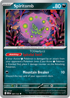Spiritomb - Reverse Holo