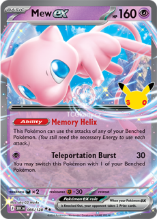 Mew Ex - Double Rare