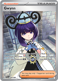 Gwynn - Ultra Rare