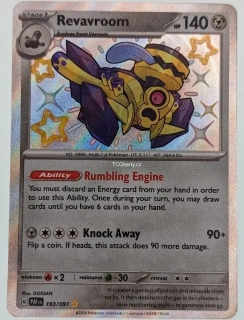 Revavroom Paf - Shiny