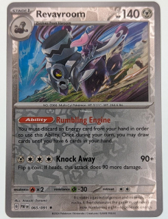 Revavroom Paf - Reverse Holo