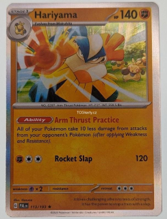 Hariyama Pal - Holo