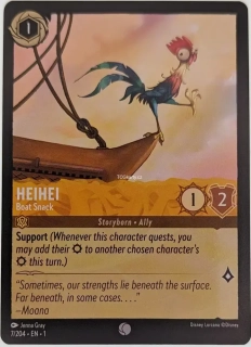 HeiHei - Boat Snack