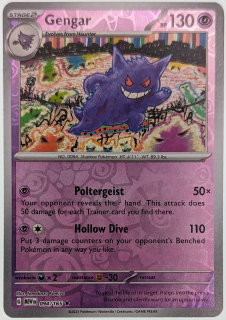 Gengar 151 - Reverse Holo