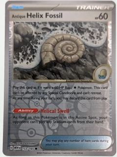 Helix Fossil 151 - Reverse Holo